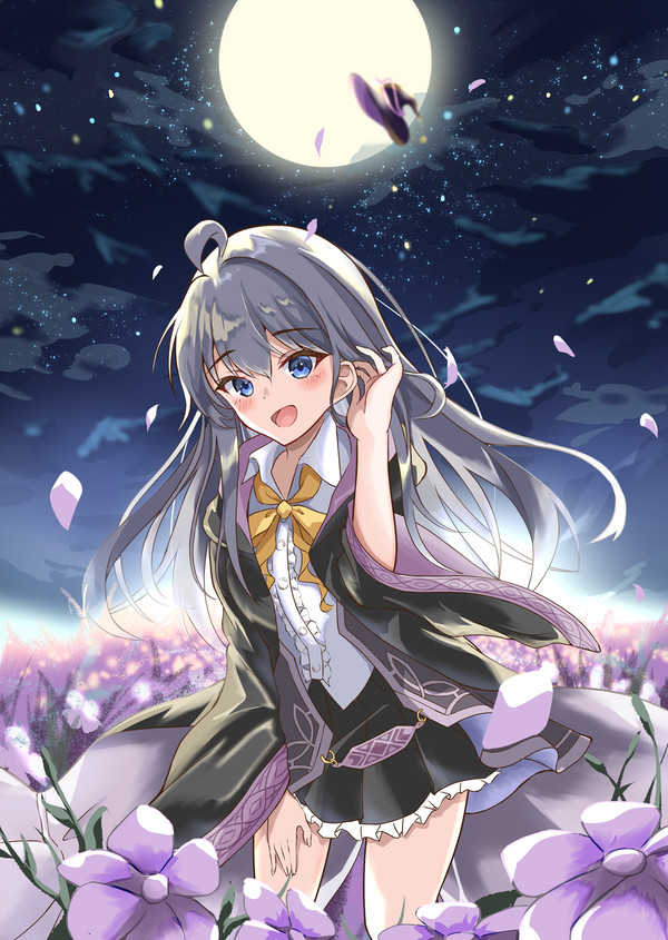 イレイナ