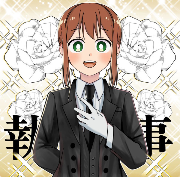 執事のリタと2人のご主人様✨️
