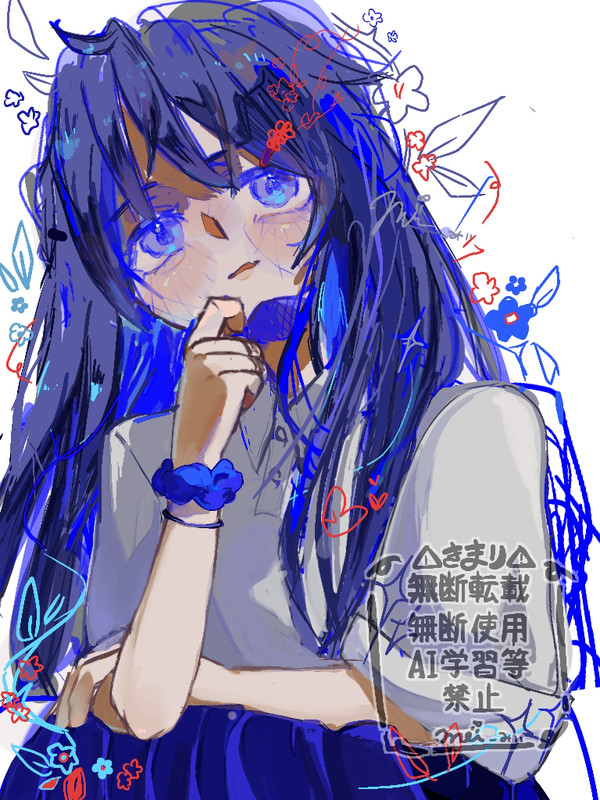 艶書