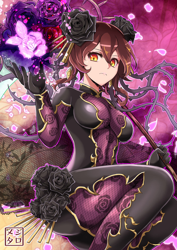 黒薔薇の邪霊【C106無配ポスカ】