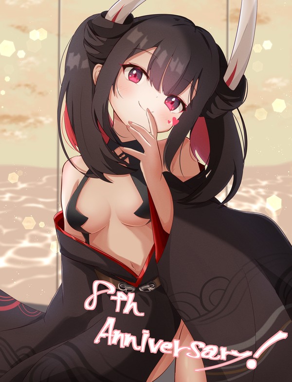 初月ちゃん