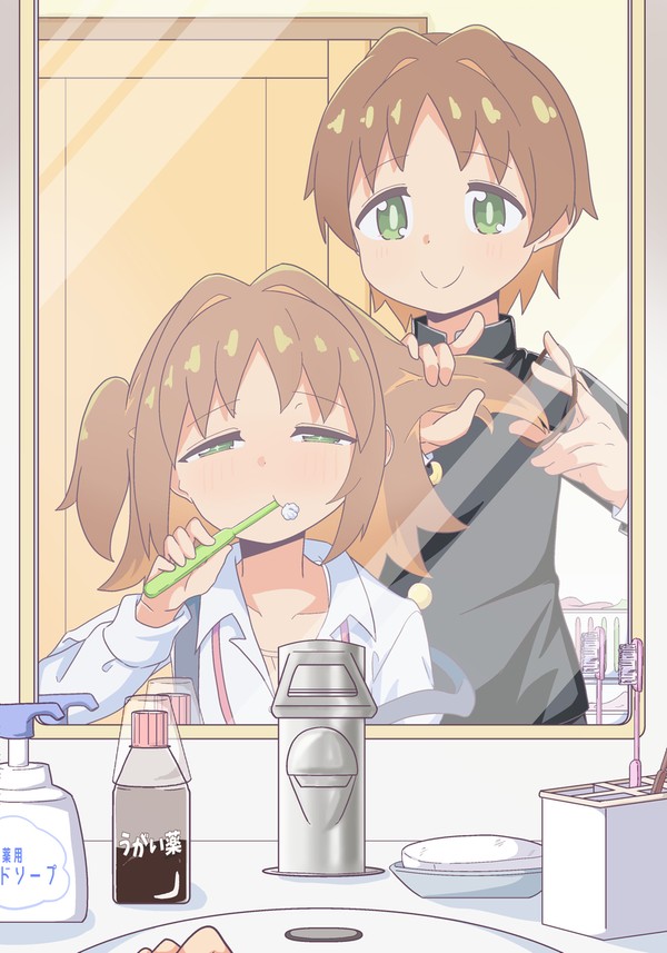 【おにまい】桜花兄妹の朝【skeb依頼品】