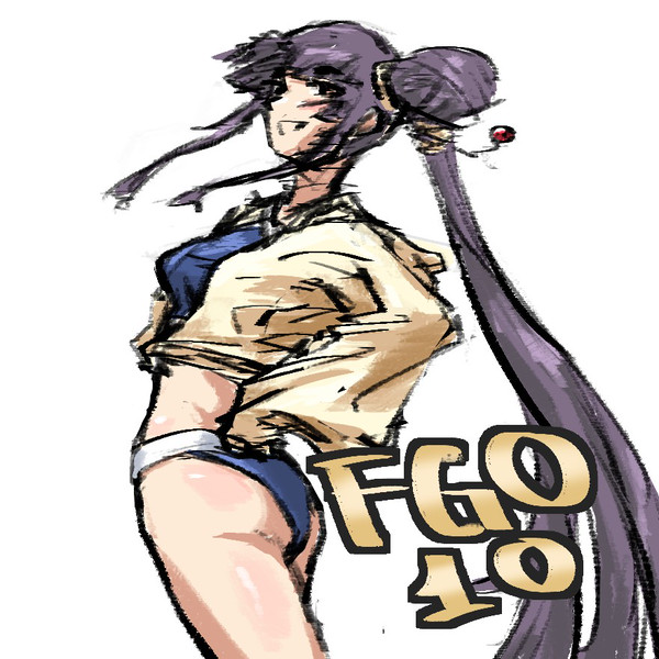 Ushi FGO 10