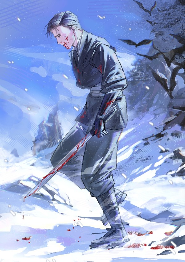 历练