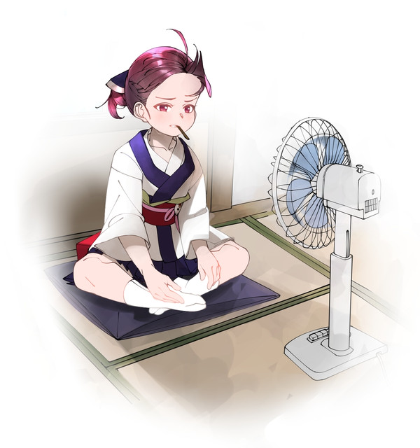 夏 - 1/1