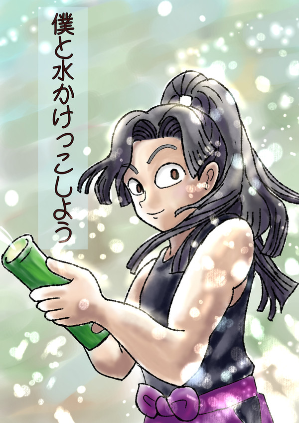 無題