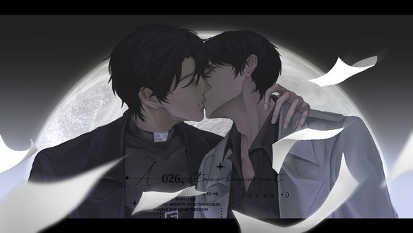 kiss