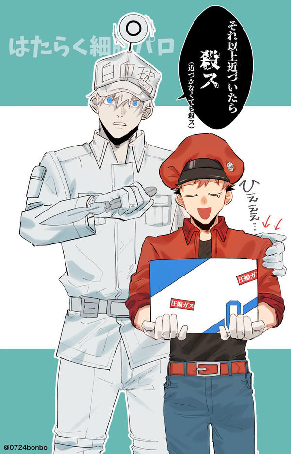 五悠