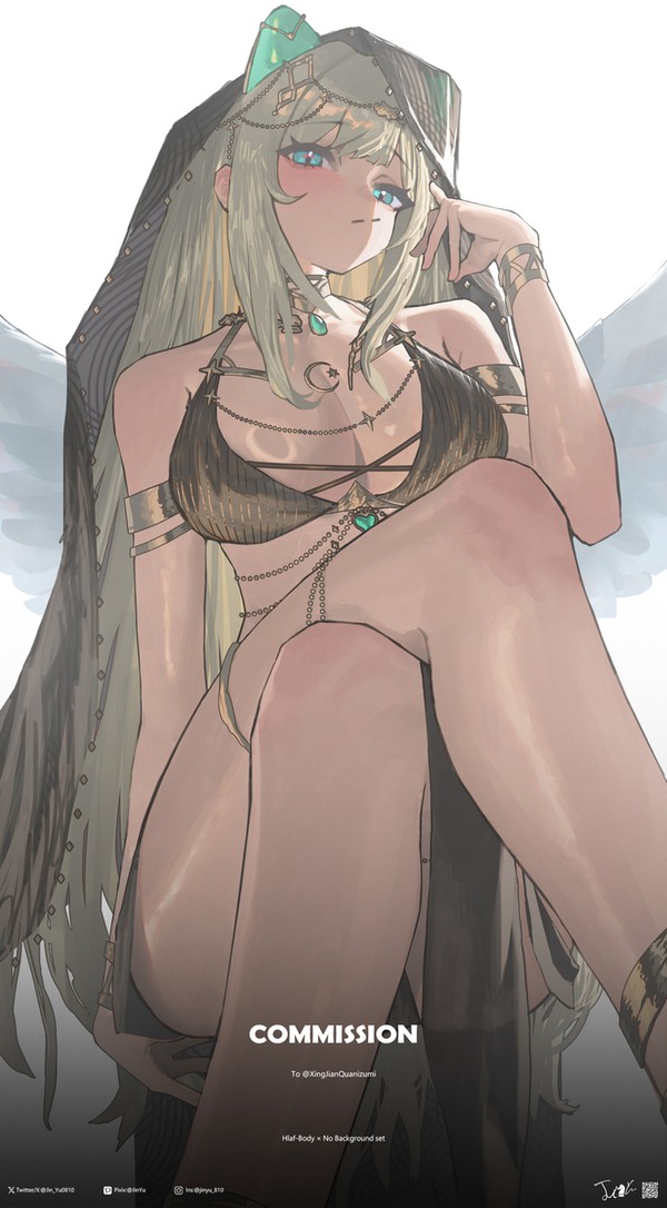 COMMISSION