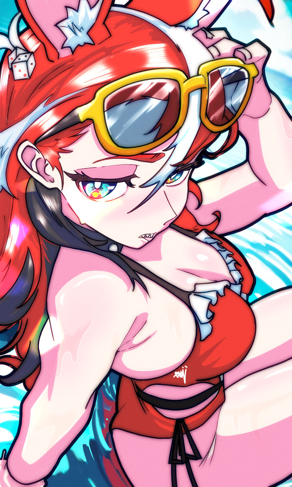 Bae Holonatsu