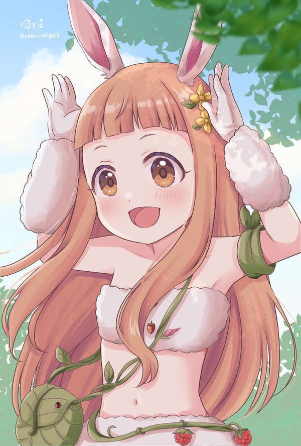 がおちゅー♪さふぁりぱーく!仁奈ちゃん