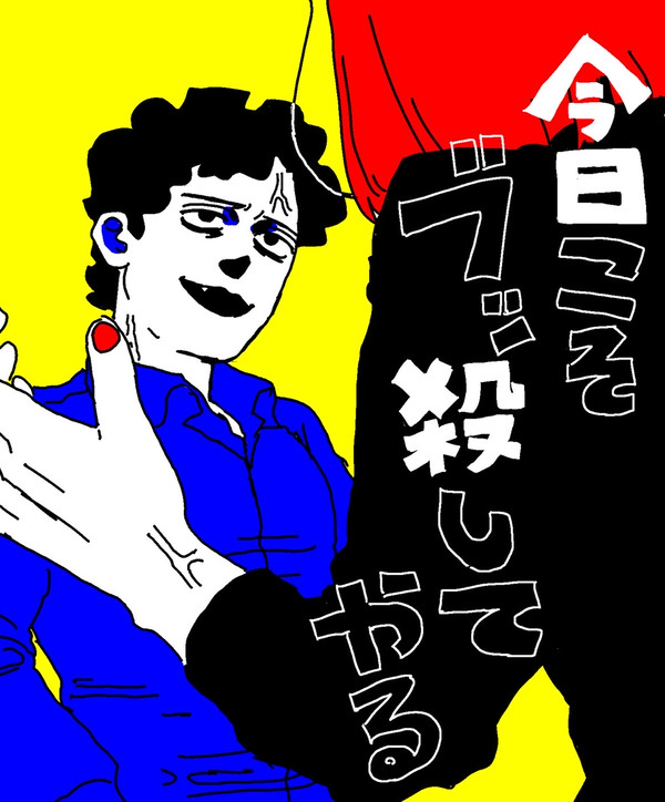Xにあげた洋楽の類