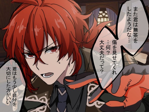 ※