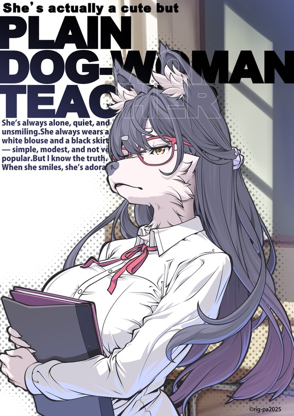 Plain DOG-WOMAN TEACHER