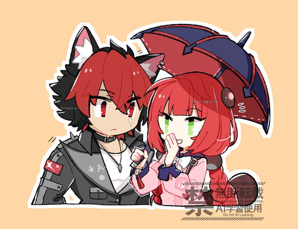 まなゆずLOG