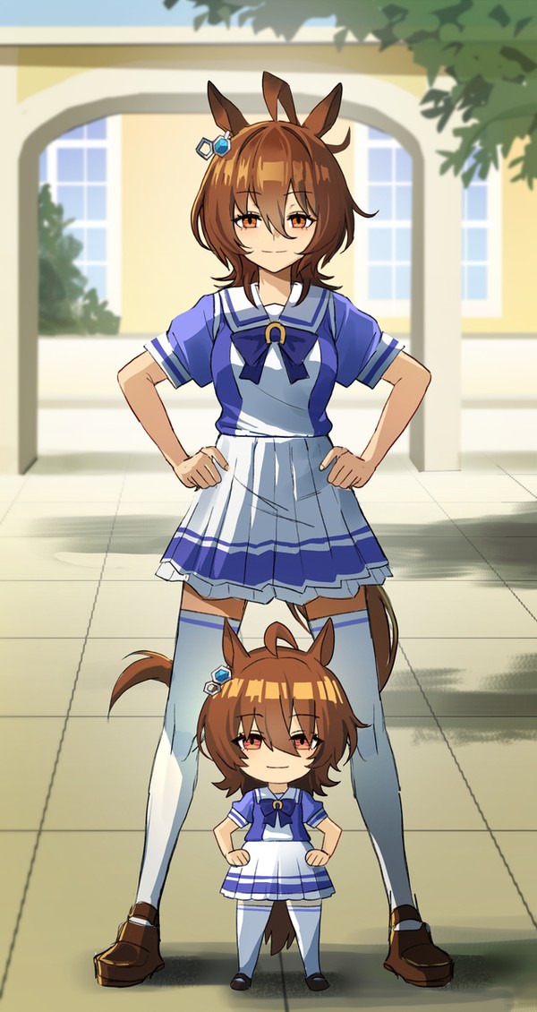 タキオン