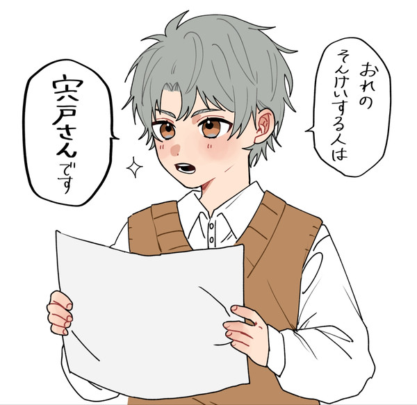 テニスまとめ3