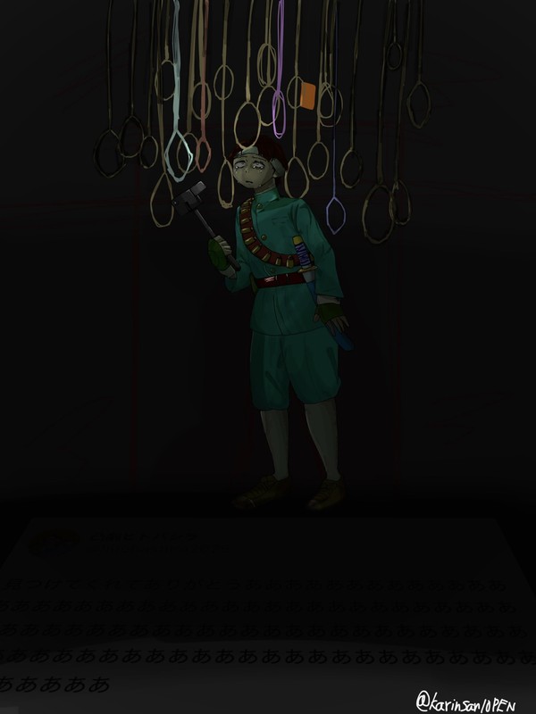 凸劇ヒトバシラ