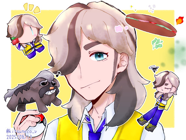 ペパー
