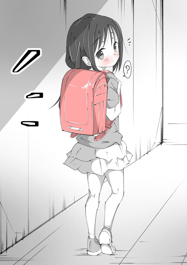 君ちょっといい?