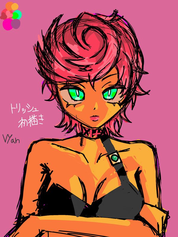 トリッシュ