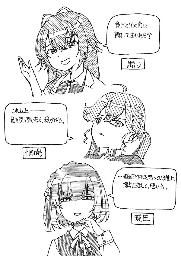 最近の