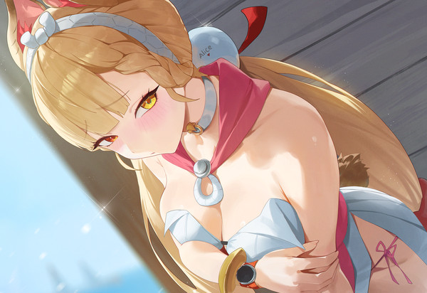 Alice - 1/2