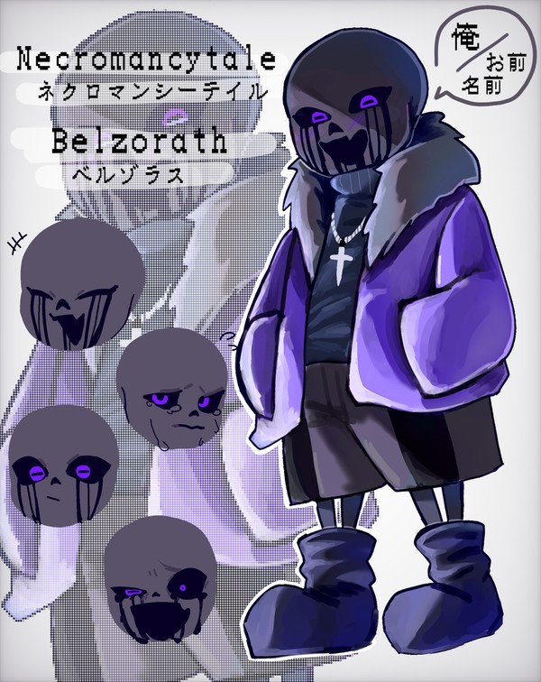 オリズ‼️