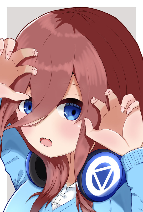 がおー