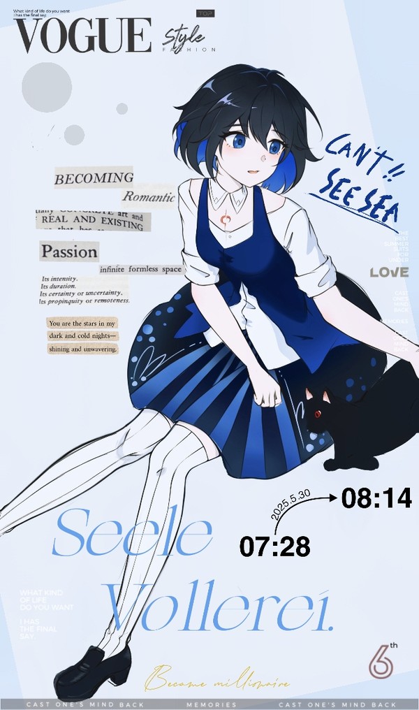 希儿希儿希