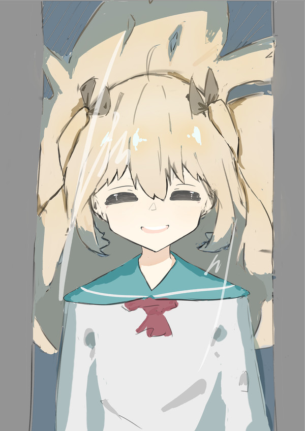ATRI