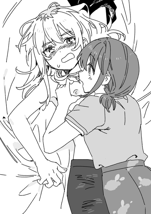 になもも 보고하지 마