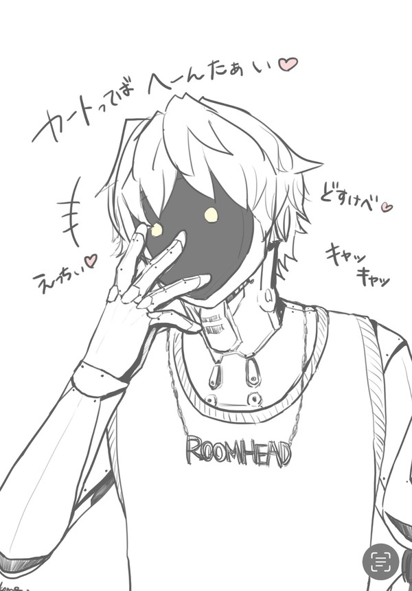 カトマク衝動描きしちゃった