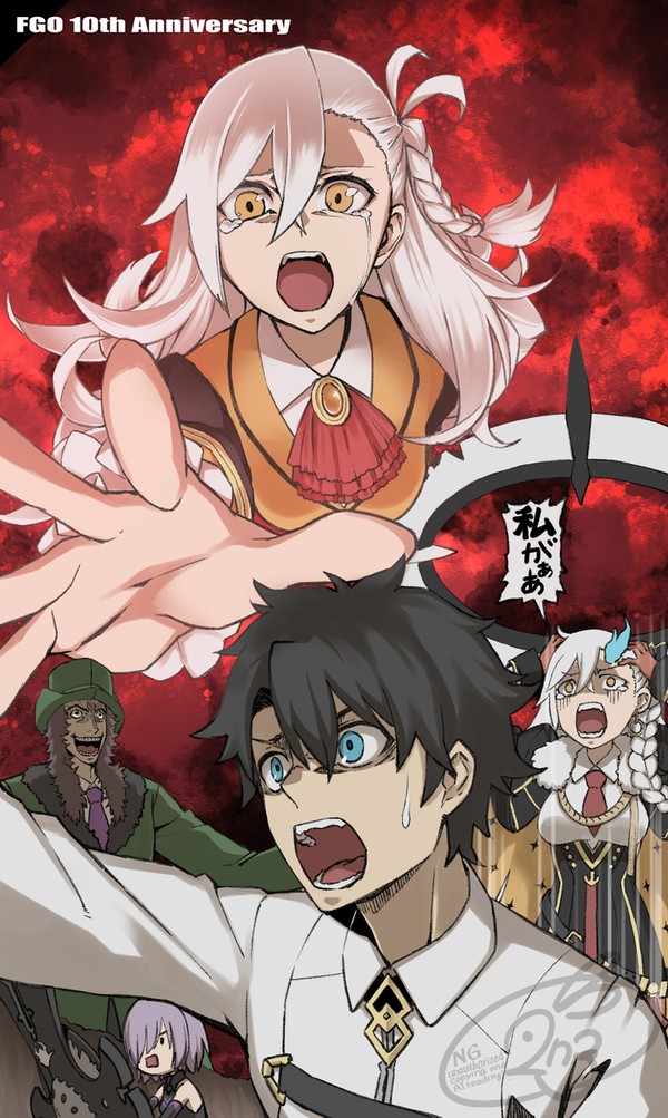 FGO10周年