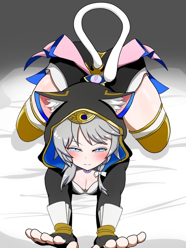 サフェル