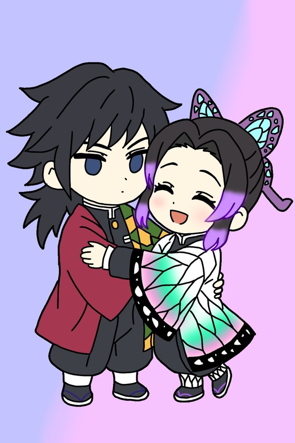 ぎゆしの