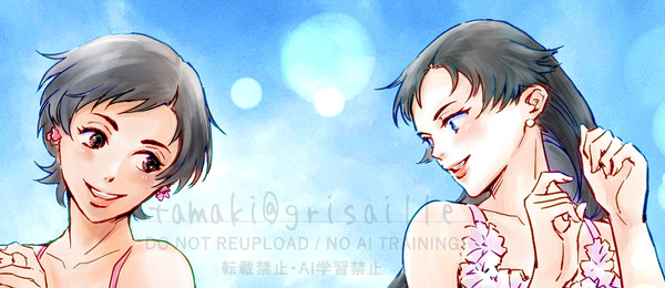 女王誕2025