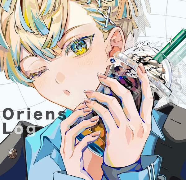 Oriens Log