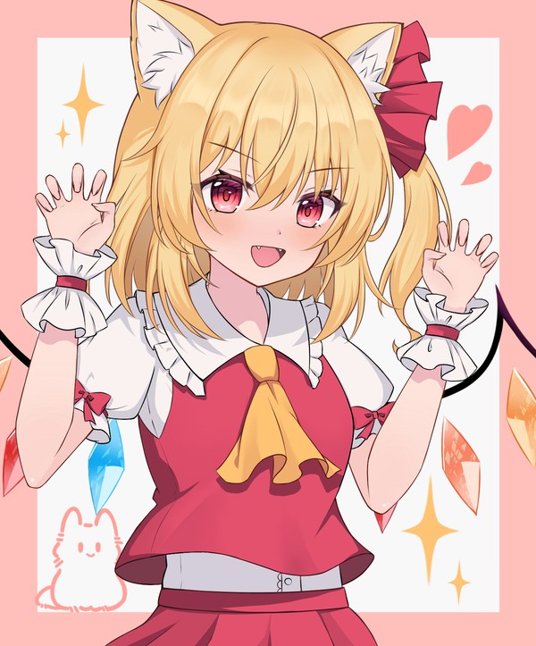🥰