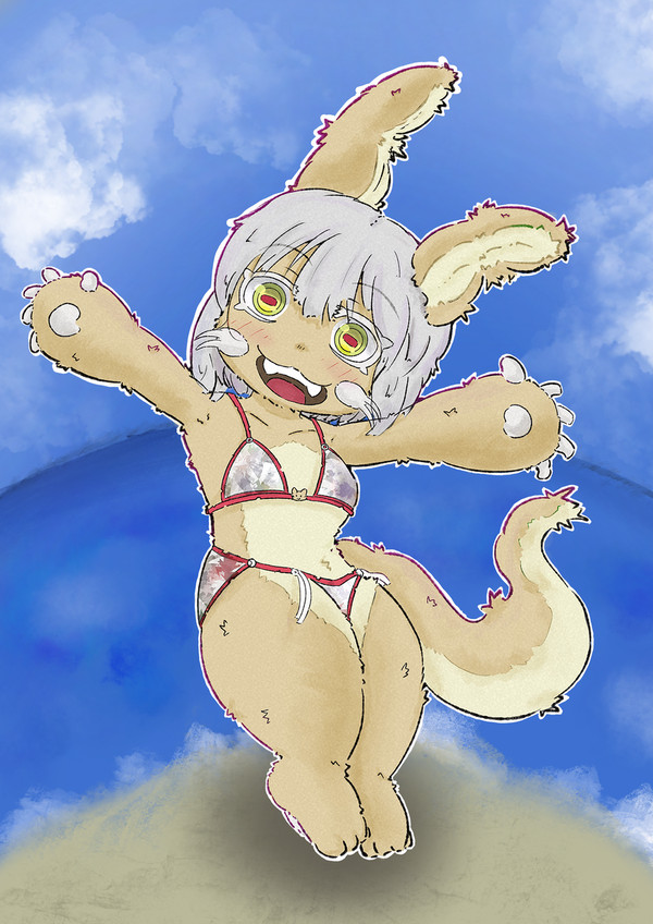 サマーインザナナチ！