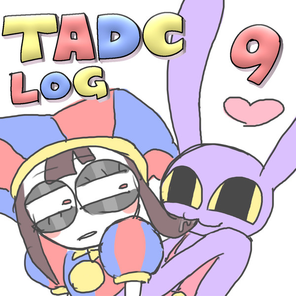 TADCまとめ9