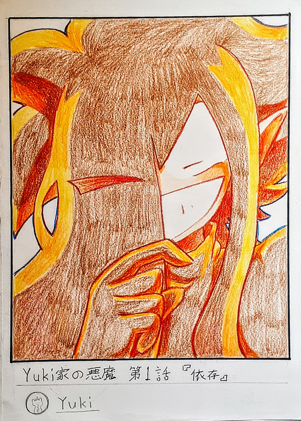 ど深夜に描いたブラさと漫画(？)