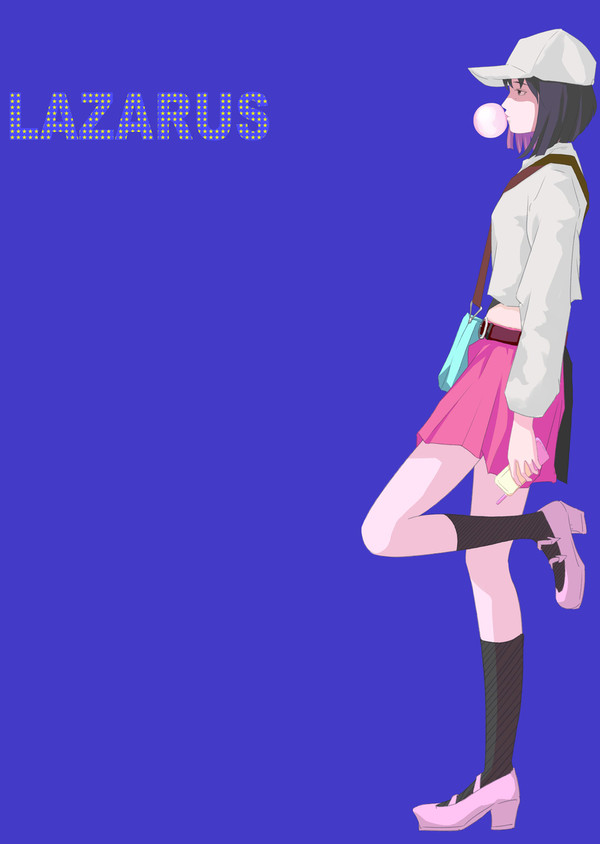 エレイナ