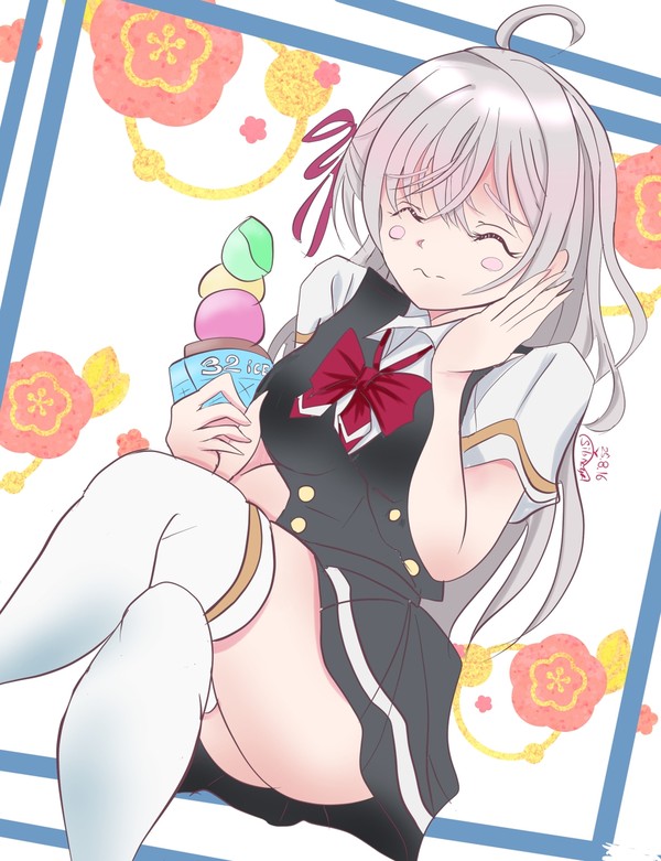 冷たい〜ッ