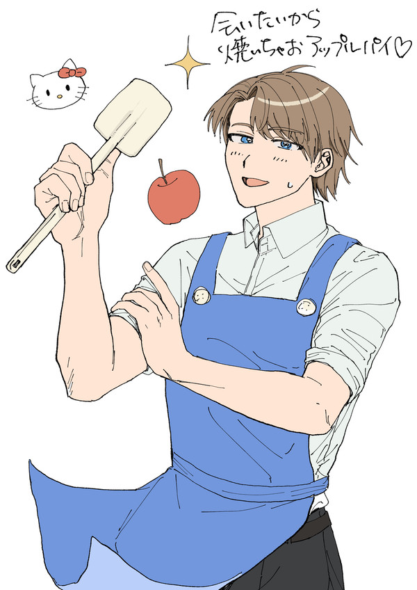 青鉄まとめ⑤