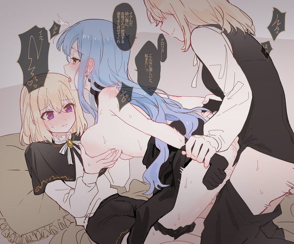 (#O.O#)(ﾟДﾟ)(*^▽^*)