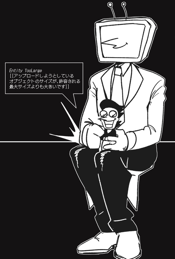 テナスパァ!!!まとめ(最後の方R18)