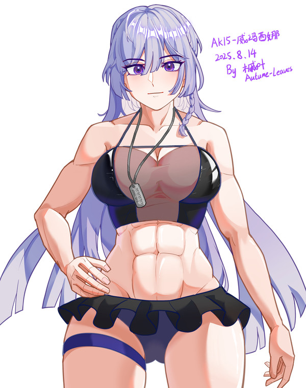 美しく強いAK15ワイマシーナ-女性の腹筋レッスンです