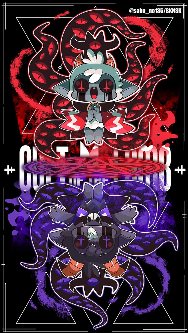 カルラムまとめ絵26