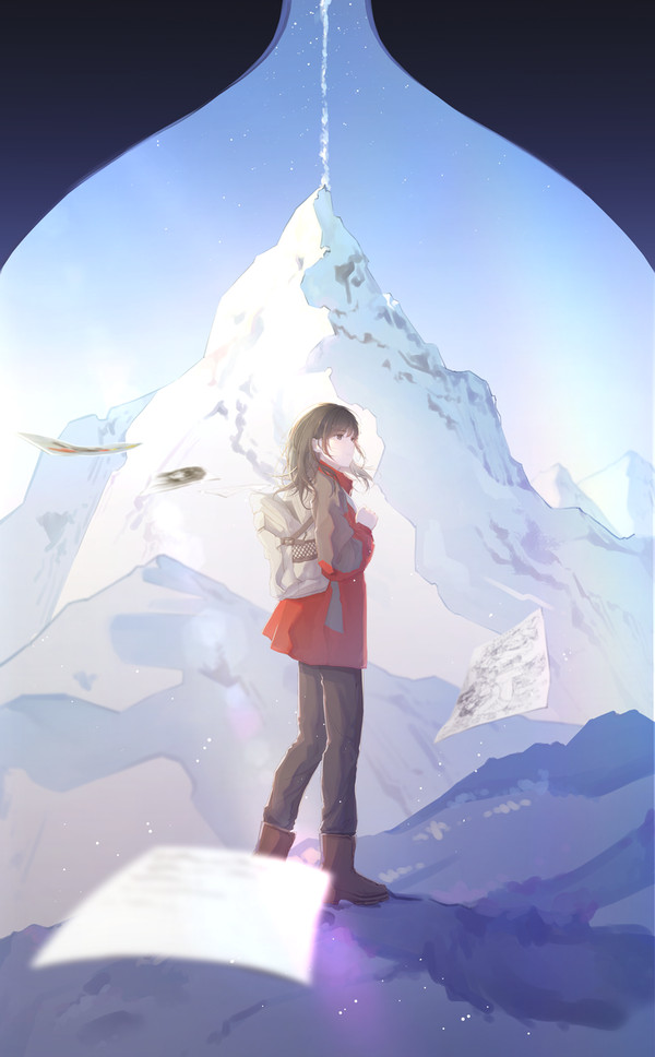 三年